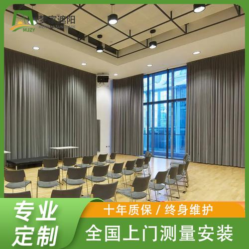 工程布艺窗帘隔音隔热全遮光可遥控语音手机控制全自动开合帘厂