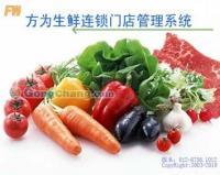 供应江西专业供应电器软件,窗帘布艺家居软件,用友软件,医药软件_传媒、广电_世界工厂网中国产品信息库